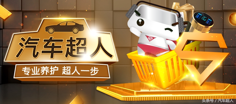 真假机油无法辨别其实只需一眼,网上买的嘉实多机油怎么辨别真假