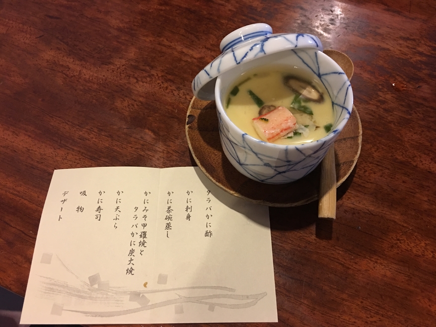 带着日本女友回农村过年,带你走进日本风土人情