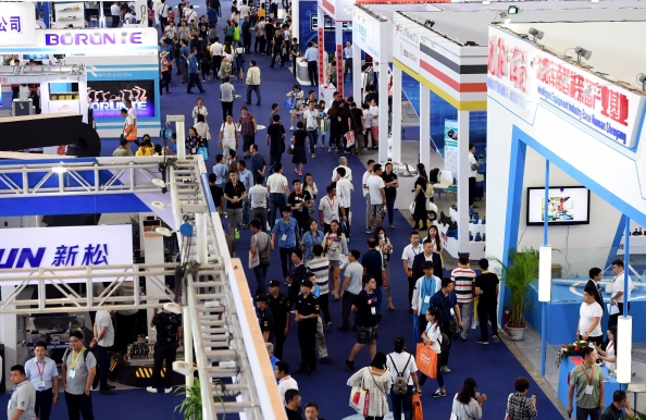 中国国际装备制造业博览会沈阳,2021年沈阳国际装备制造业博览会