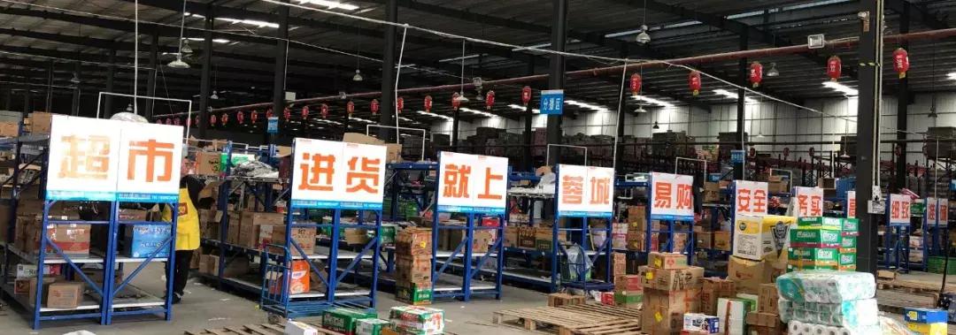 达利逆袭,达利食品的成功