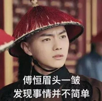 “床事”知多少？