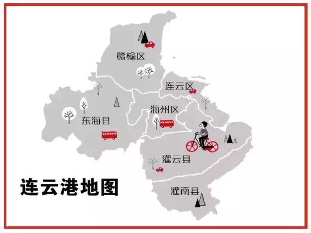 江苏省连云港地图高清版大图,连云港海地图怎么画
