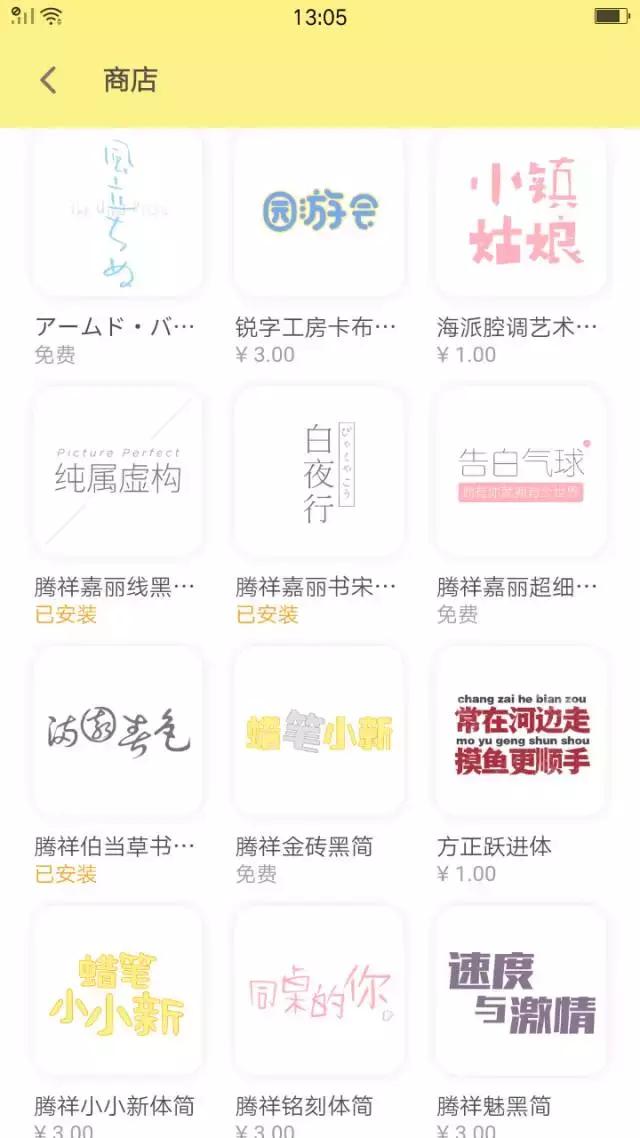 黄油相机多图教程,怎样使用黄油相机制作图片视频