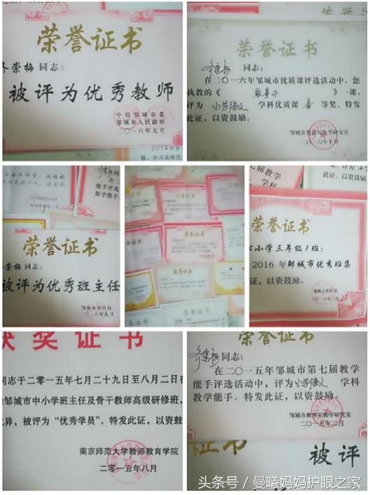 不要在该奋斗的年纪选择安逸介绍,不要在本该奋斗的年龄选择去偷懒