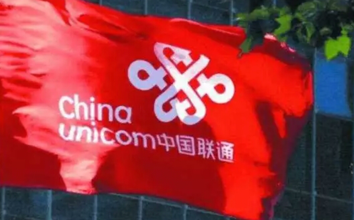 工行e卡套餐免流,工行e卡免流软件