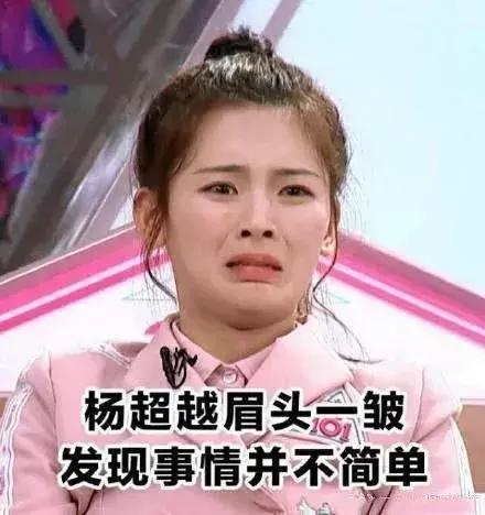 2019年网络十大流行语英译,网络流行语大全及翻译