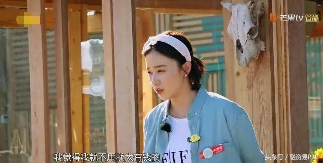 成都小甜甜背后的真实生活,成都小甜甜带动整个成都经济