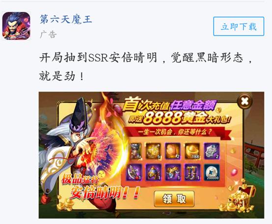 抄式神抄头像抄过场，来数一数阴阳师都被哪些山寨游戏抄袭碰瓷过