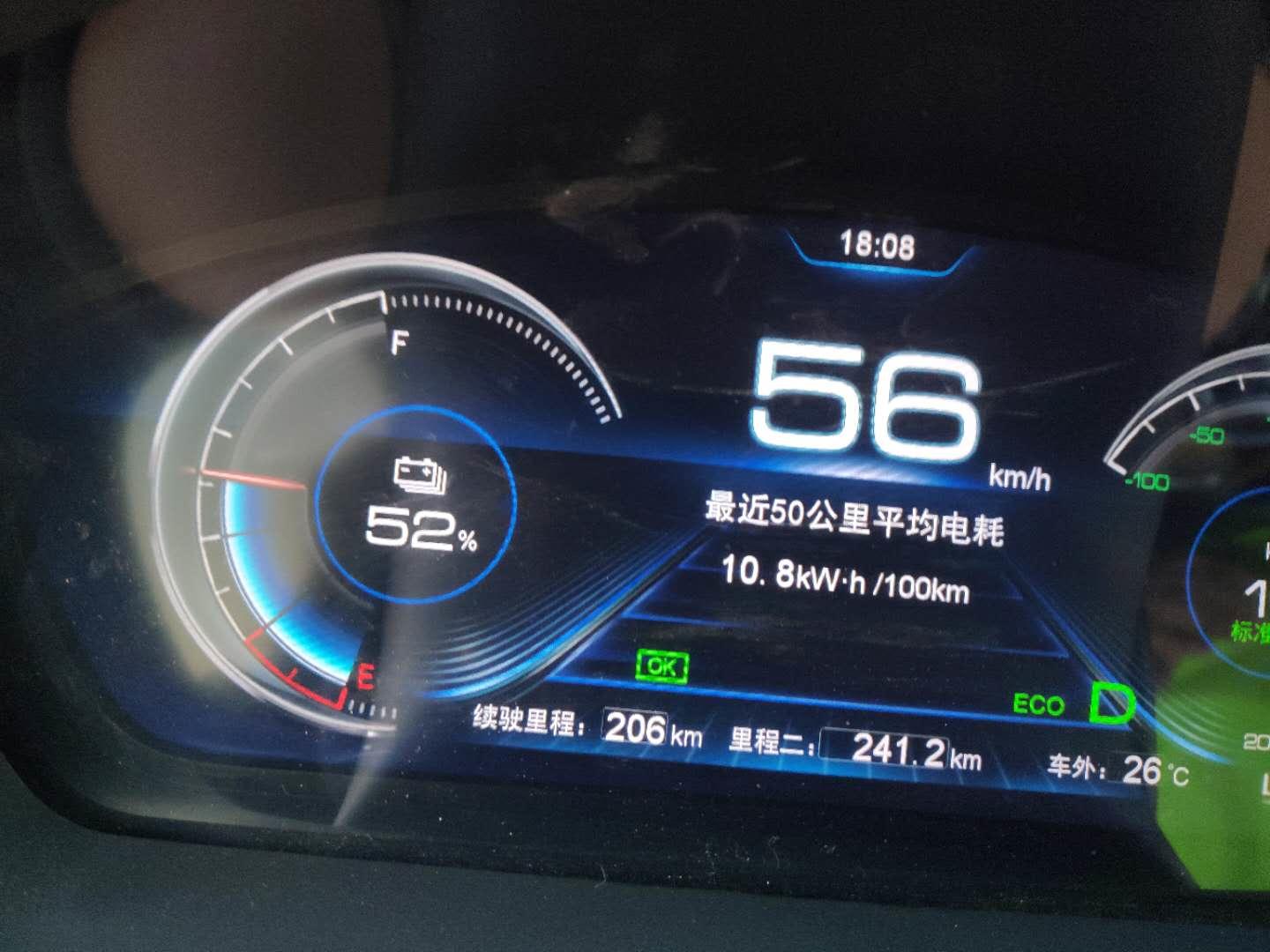 纯电动比亚迪秦高速实测,比亚迪秦dmi自驾游西藏