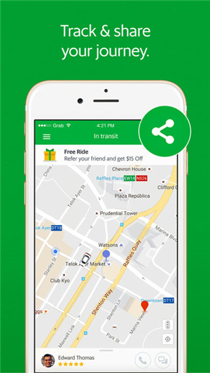 安利4款小众但又有逼格的app,推荐一下既小众又实用的app