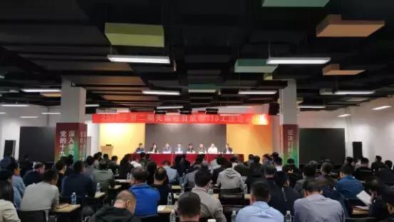 英才齐聚,英才齐聚视频完整版