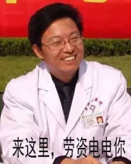 私人医院都有什么服务,正经医院