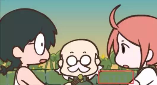 豆瓣9.5，这部7年只更新了27集的国漫，却被无数人奉为神作！