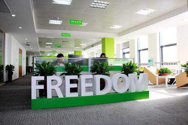 九月采购节优惠,九月采购节圆满成功