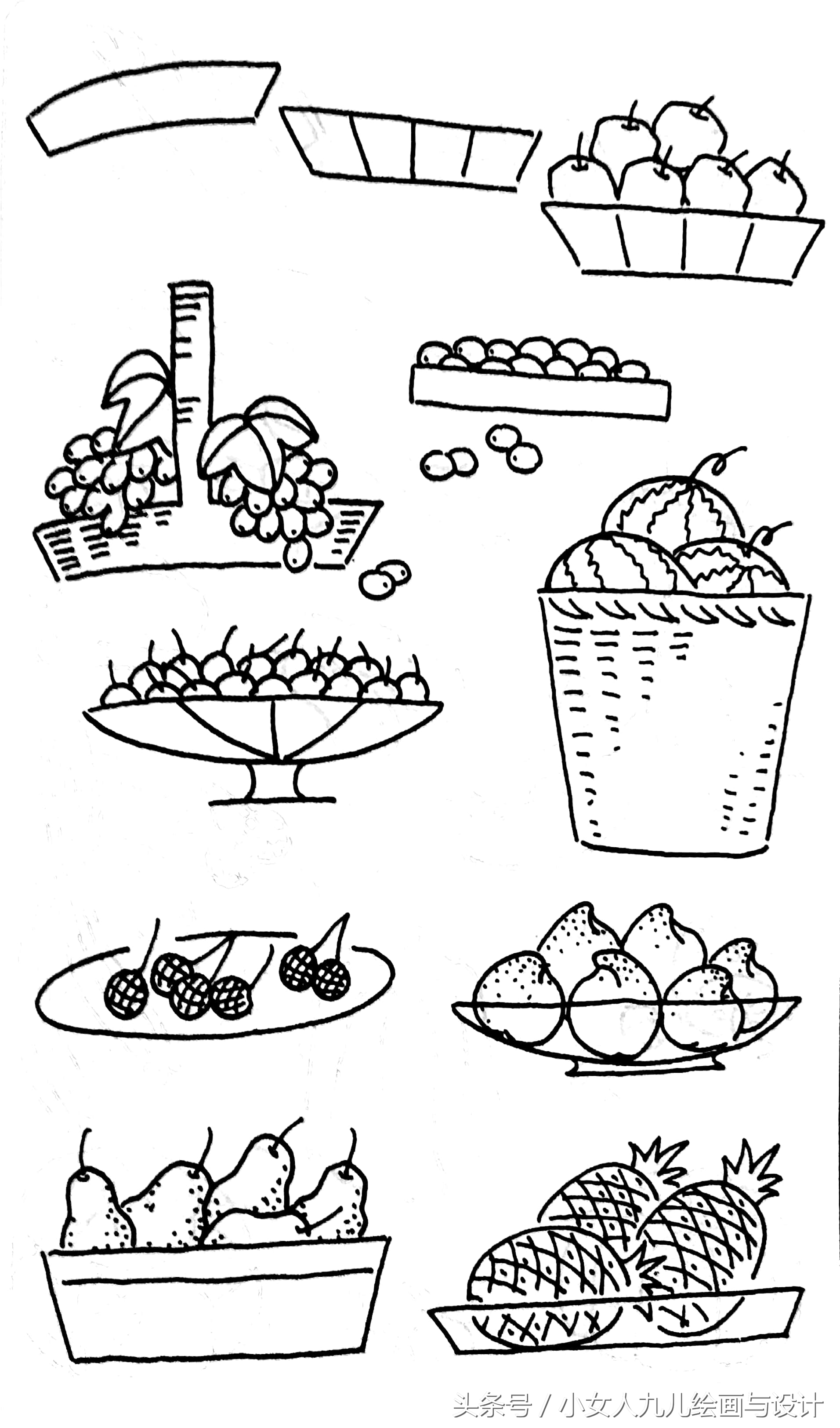 水果蔬菜简笔画线描组合,五六月应季水果和蔬菜简笔画