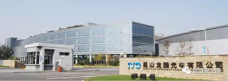 昆山3家千亿级特大企业名单,昆山百强企业名单