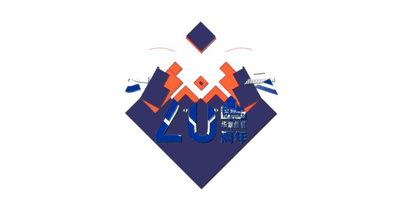 职场必须知道的四个点,职场中如何突破天花板