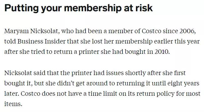 costco会员制如何运行,costco深圳会员自动延期