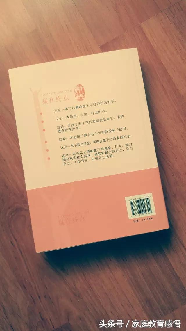 初三学生没有考上高中可以复读吗,初中生考不上能复习吗