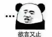 加拿大什么益生菌最好,bbc揭秘食物真相