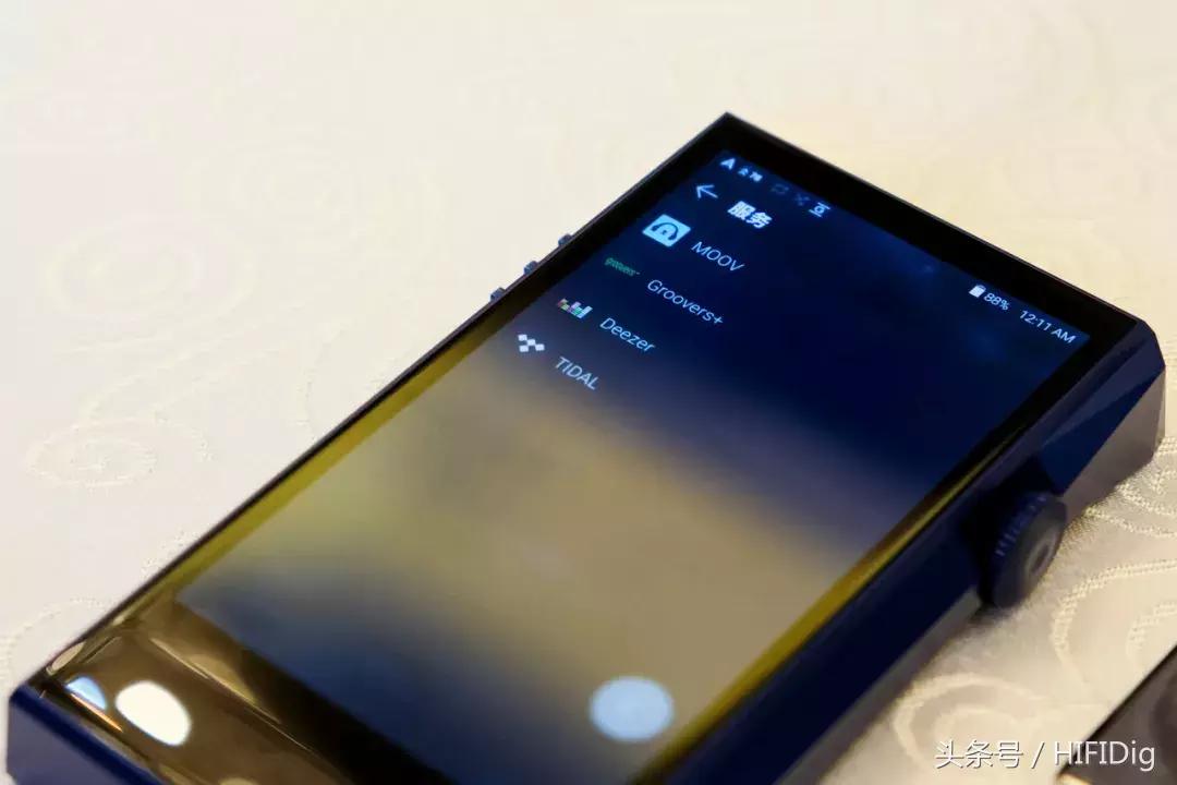 防守反击阿什拉夫,防守反击莫德尔