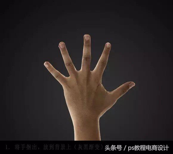 ps禁烟海报设计,ps禁烟海报怎么加入烟雾