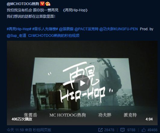 90后00后聊天有什么不一样的,大部分90后00后都在干什么