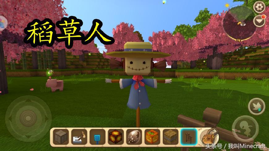 我的世界notch可以打得过哪些生物,我的世界notch游戏解说