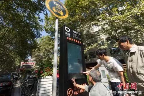 理性看待滴滴运营全程录音,滴滴打车注意事项及安全