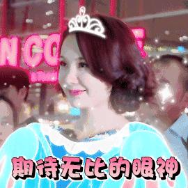 谢娜产后是怎么瘦下来了的,谢娜产后复出首秀素颜出镜