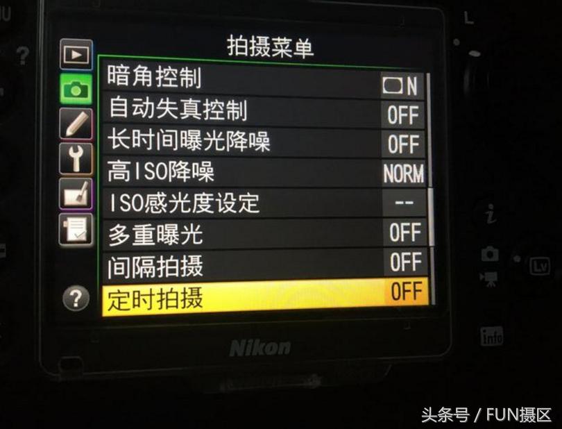 尼康单反相机设置和摄影技巧,尼康d850按键功能与调整说明图解
