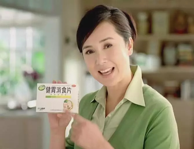 十大最坑人的神药,十大骗人的洗脑神药