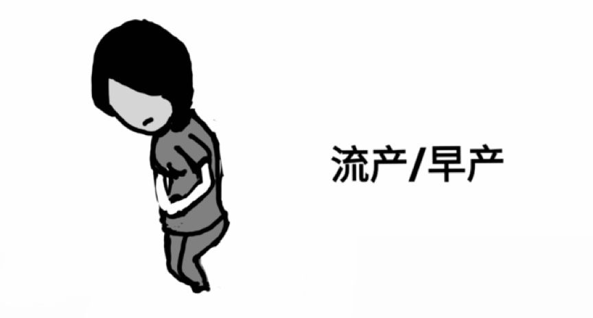 妈妈甲状腺影响孩子精神发育迟滞,妈妈甲状腺对孩子影响