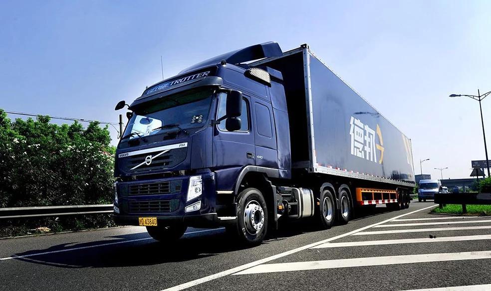 德邦物流什么时候更名为德邦快递,德邦物流快递目前现状