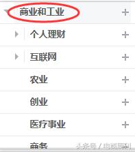 Facebook开发客户方法大全!怎样添加粉丝