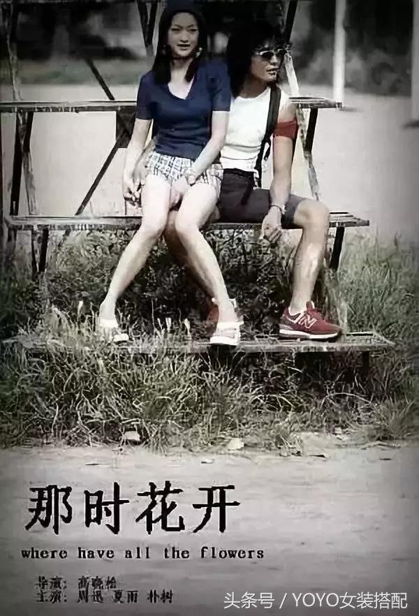 周迅主演电影,周迅代表