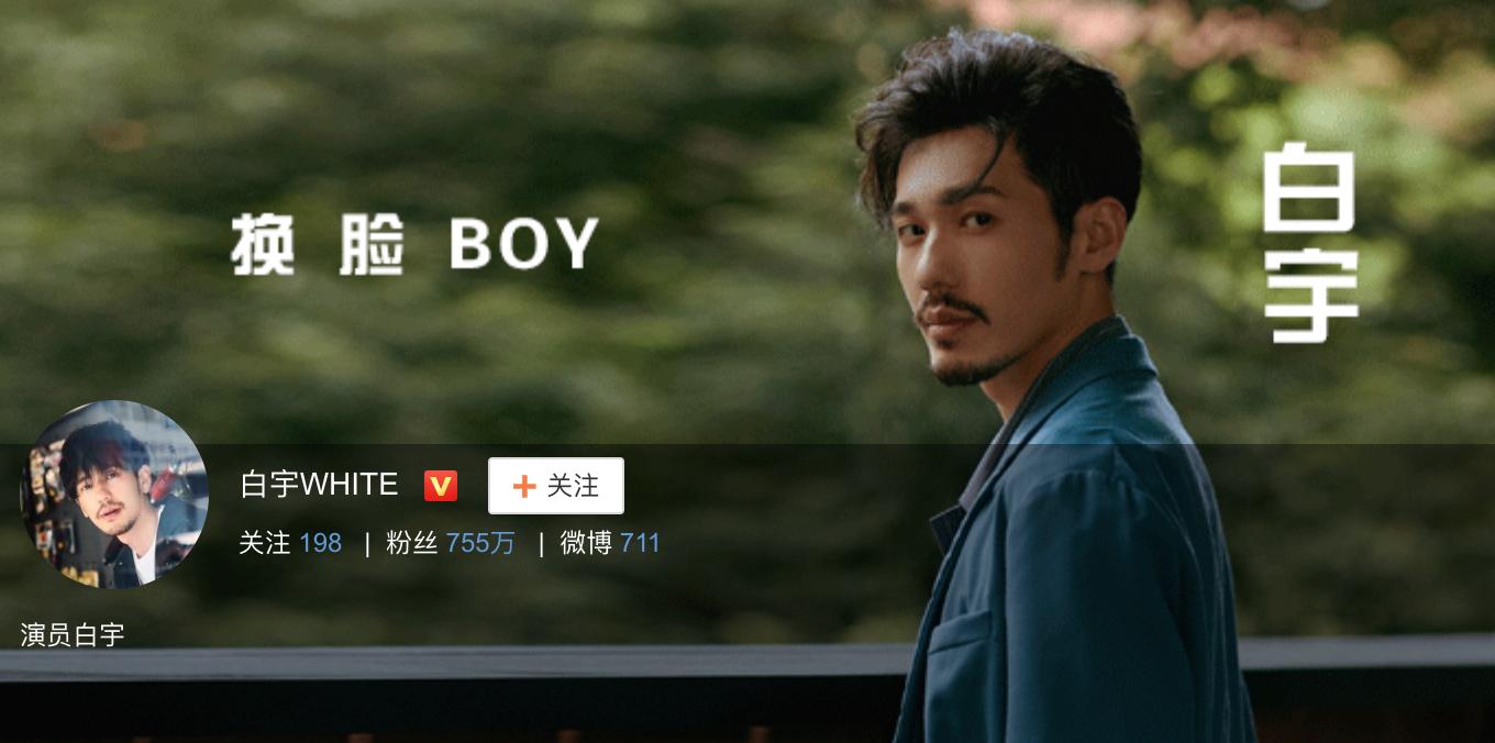 荣耀8x处理器710和710f有什么区别,荣耀x8全面屏手机