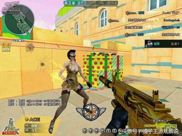 穿越火线m4a1所有武器2022年,穿越火线活动有抽到皮肤的吗