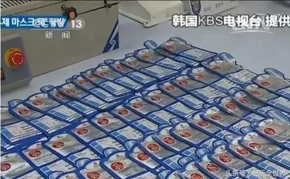 国外游被坑,国外坑爹游戏人物