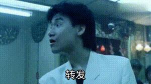 「轻松一刻」吃鸡gif：吃鸡史上最神秘的生化*器武**，竟能毒杀队友！