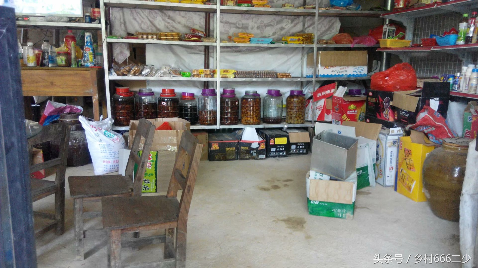 平凡之路赏析,平凡之路赏析及感悟