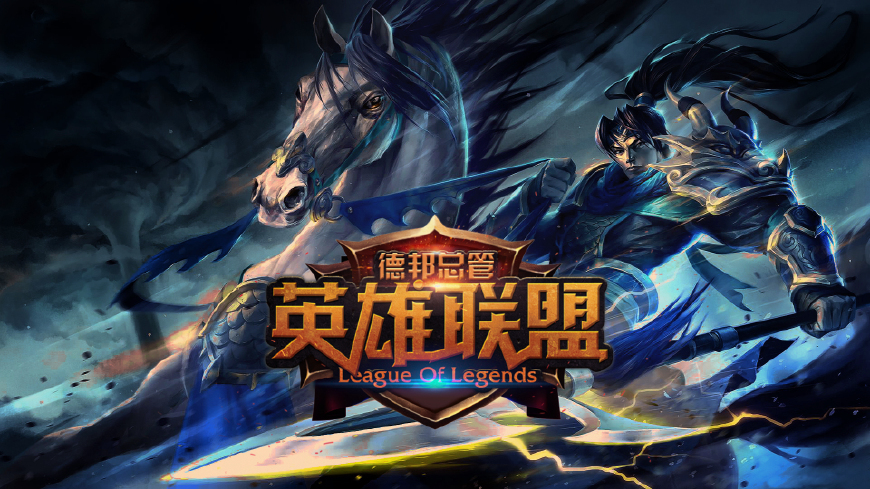 游戏逆水寒现状分析,为什么逆水寒一个老游戏这么火