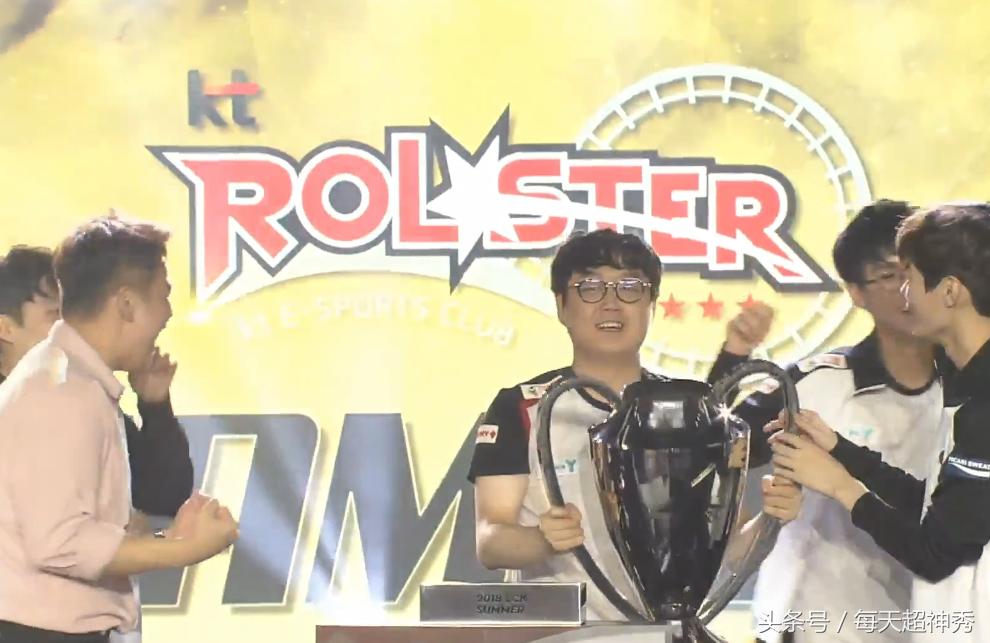 创造历史lpl会师msi总决赛,kt战胜grf夺冠