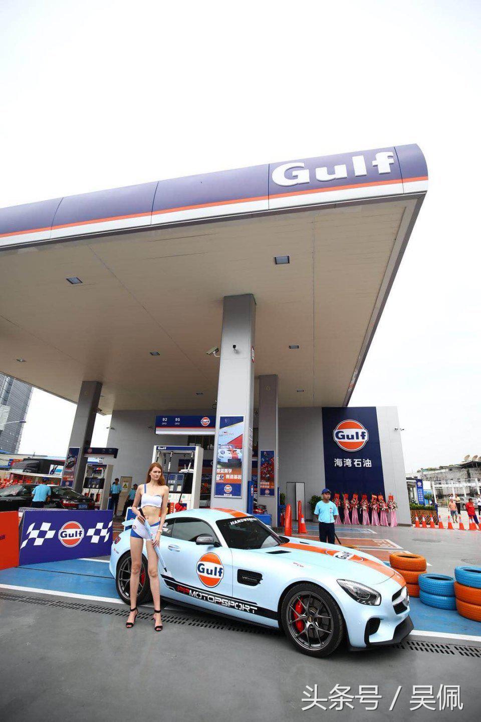 What!这油站的油这么便宜!还有曼联球星为你加油!