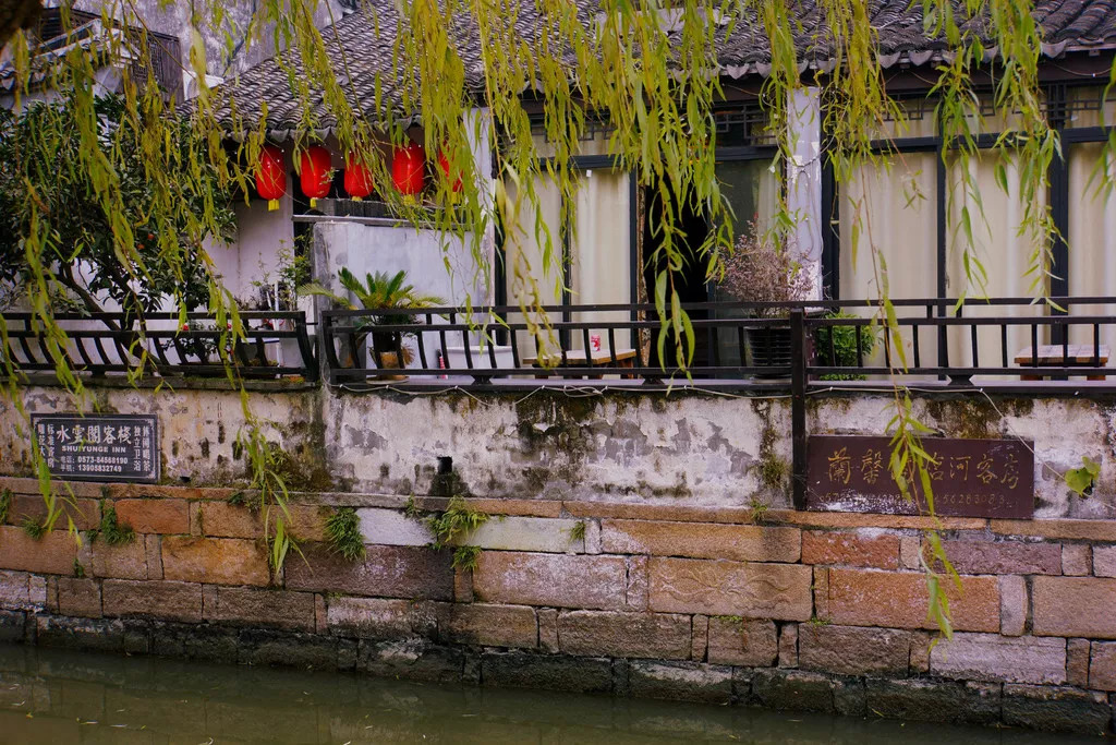 有一种生活叫江南,有一种江南古镇叫南浔