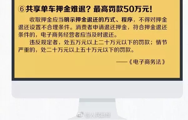 关于代购微商的新政,代购微商要再见吗