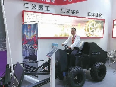 地坪机械创业新秀：期待非洲商机