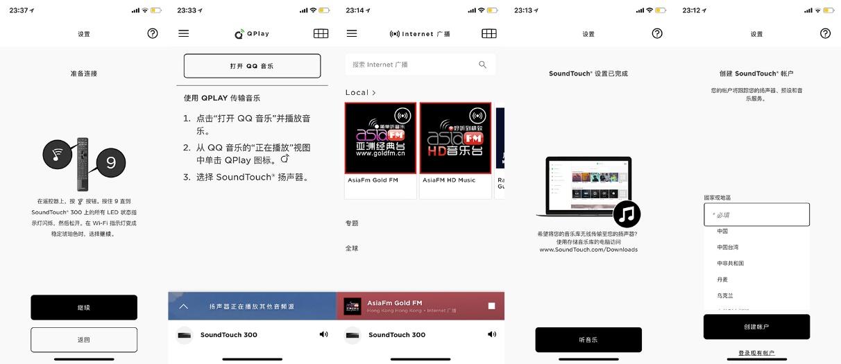 带你体验真正的全景环绕音效,2018soundbar大盘点