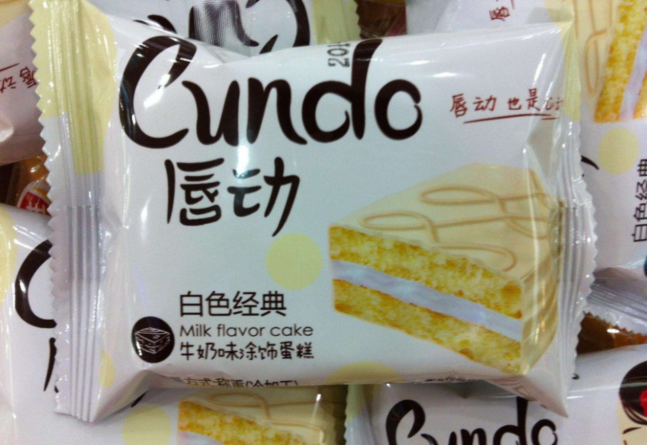 给爱吃零食的人推荐几款零食,值得推荐的十种零食