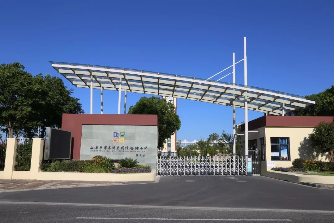 临港什么时候通火车,临港近期有什么活动